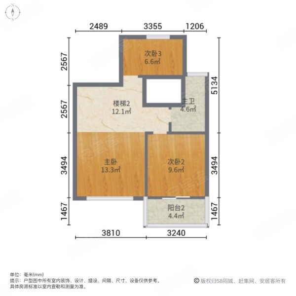 融创晓郡花园4室2厅2卫127㎡南北175万