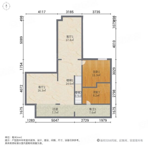 西郊半岛名苑5室4厅3卫266.89㎡南790万