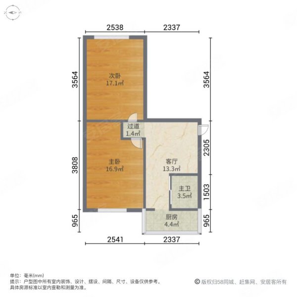 华联小区2室1厅1卫61.67㎡南北30万