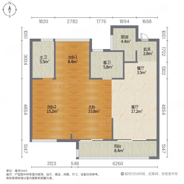 泓玺台户型图图片