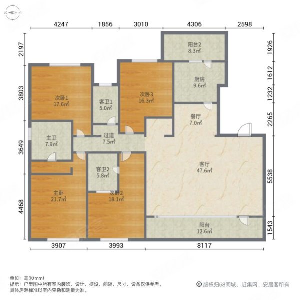 复地海上海四房两厅三卫头牌观江无遮挡好楼层