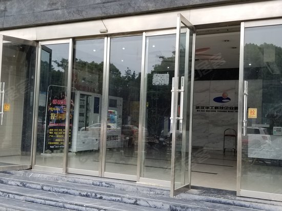 华工科技产业大厦 