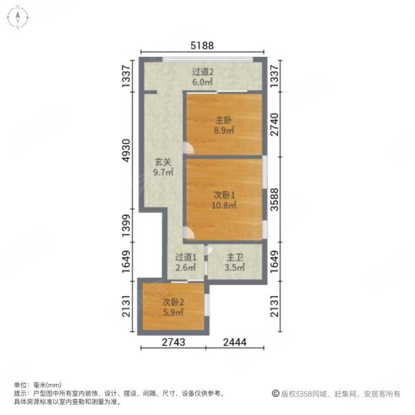 北大资源梦想城6组团3室2厅2卫67㎡西55万