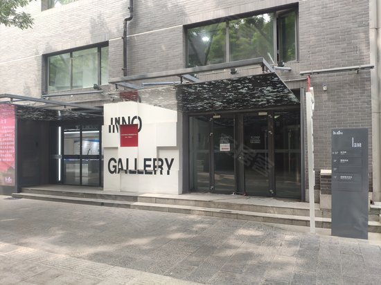 中关村创业大街