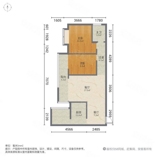 御峰云府2室2厅1卫82㎡南北33万