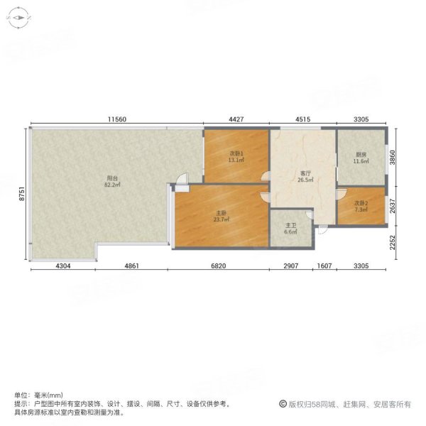 万福山庄3室1厅1卫98.2㎡南北88.8万