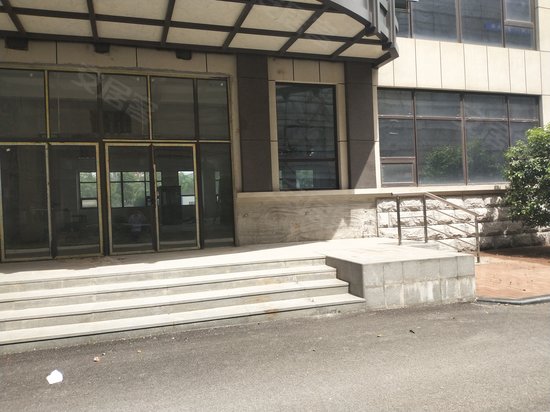 中诣逸界产业园 