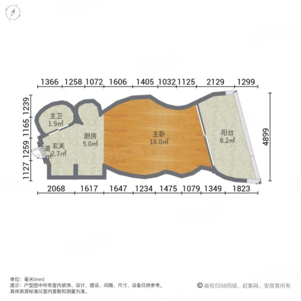 凤凰岛1室0厅1卫68㎡西248万