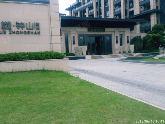 新城璞樾钟山(商住楼)