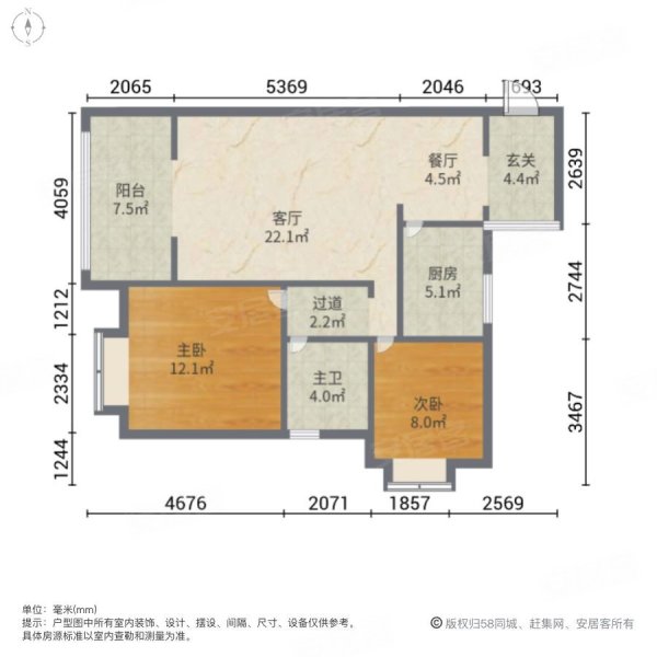 一品江山2室2厅1卫84.2㎡南北62.8万