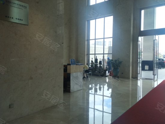 美兰国际商务中心 