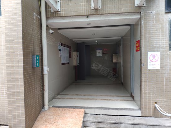 迷你星座天蝎座