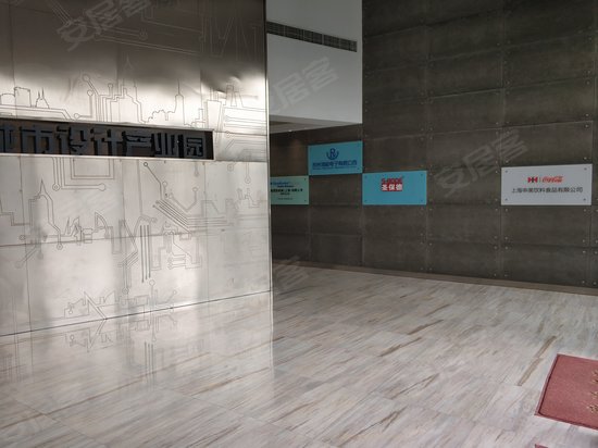 金枫城市设计产业园 