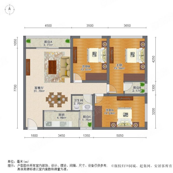 怡翠宏璟3室2厅2卫91.24㎡南173万