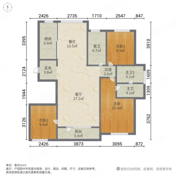 湾一期 一楼下跃 采光好 带大阳光房 送家具家底,钻石湾二手房,485万