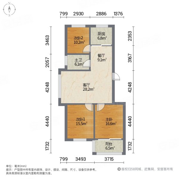 杨家滩花园3室2厅1卫101.61㎡南北108.8万