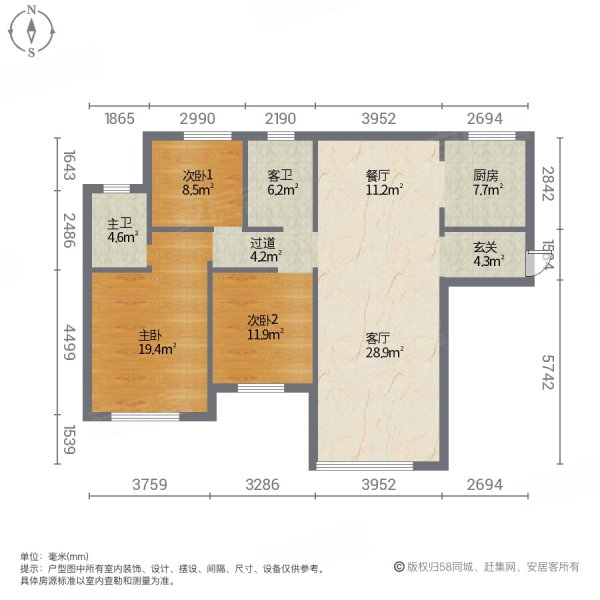悦景华府3室2厅2卫136.57㎡南北120万