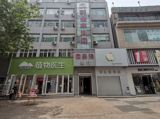 李沧利客来商务楼