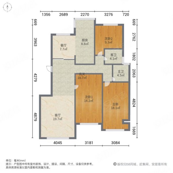 上河城,精装三室,三阳户型,双明卫,好楼层,拎包入住老本可贷,上河城