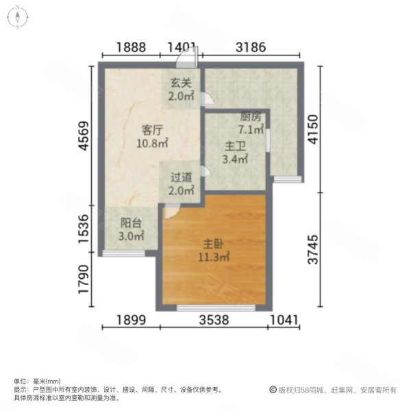 申城佳苑三期B块1室1厅1卫56.99㎡南北267万