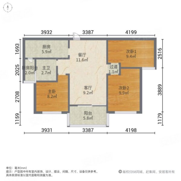 九江中奥天悦湾户型图图片