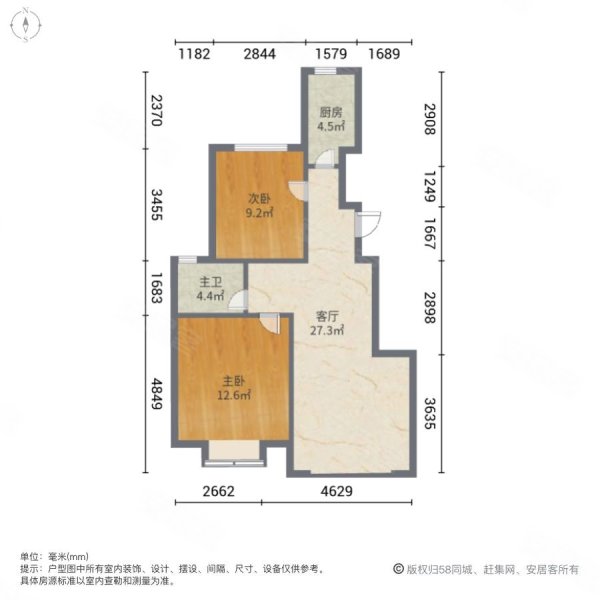 华地仟佰墅二居室出售  出门就是白沙河运动公园
