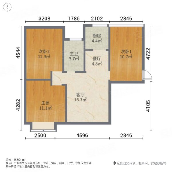 新上 华府蓝湾  21房 89平 超好户型 远大购物中心
