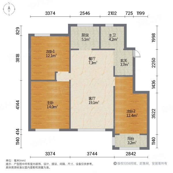 中建澜和湾105平三室精装120万看房方便直接入住