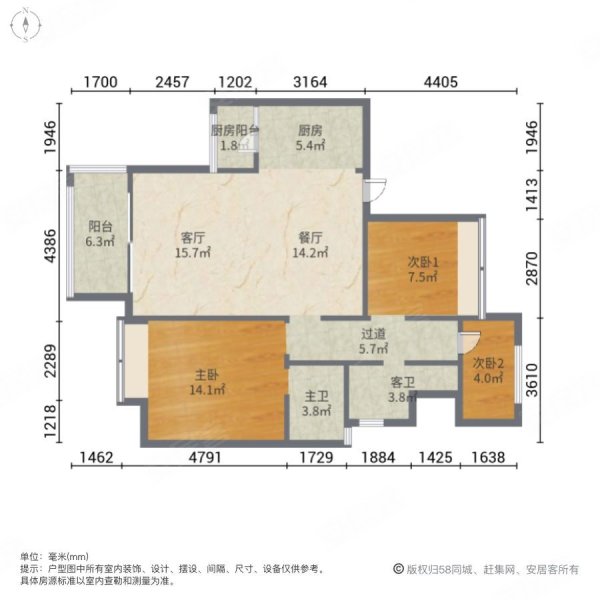 亳州伊顿庄园户型图图片