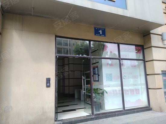 宝龙国际公寓D幢