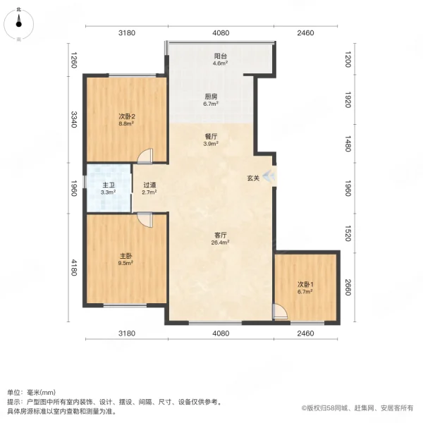紫堤东郡3室2厅1卫101㎡南北48.8万