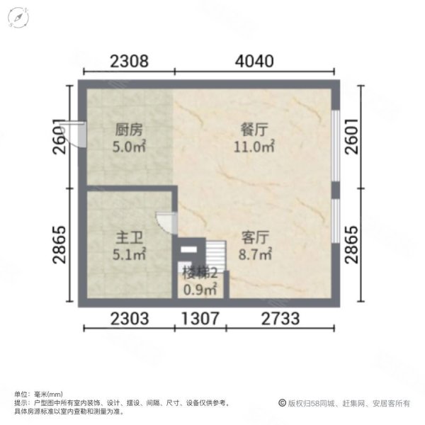 碧桂园华东科技新城1室2厅1卫51.46㎡北19.9万