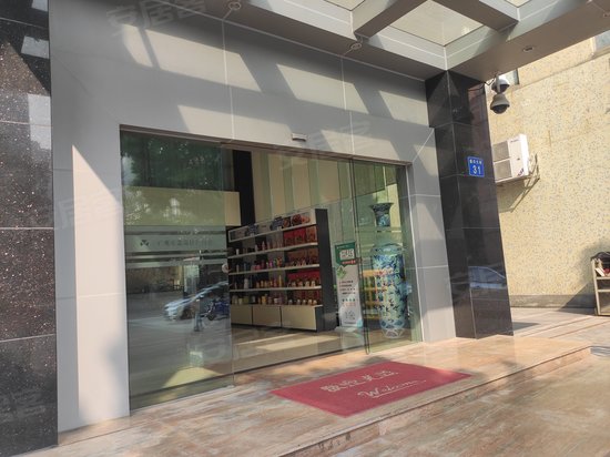 番禺厂商会大厦 