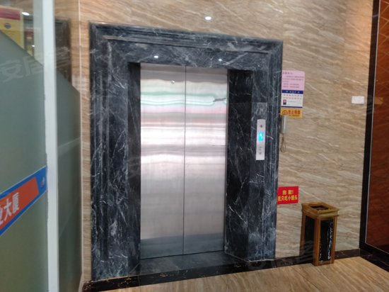 永顺通商业大厦 