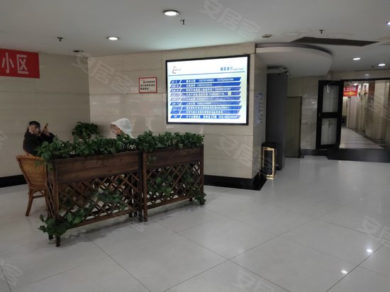 百康年世纪门(商住楼) 