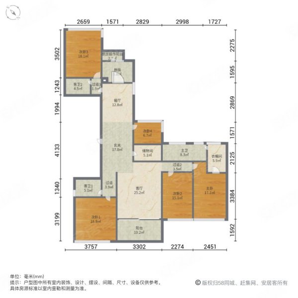 大学城山景豪宅博林天瑞,2梯2户大五房,阳台直观塘朗山山景