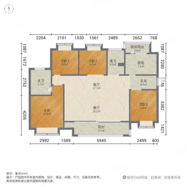 巴南区 龙洲湾 洺悦城公园里,电建洺悦城公园里(二期)二手房,145万,4