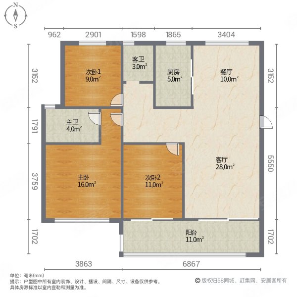 碧桂园顺泰南湖荟3室2厅2卫121㎡南北113万