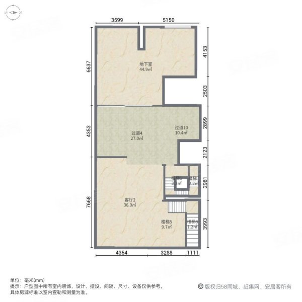 滨海御庭(别墅)5室3厅5卫358㎡南北1300万