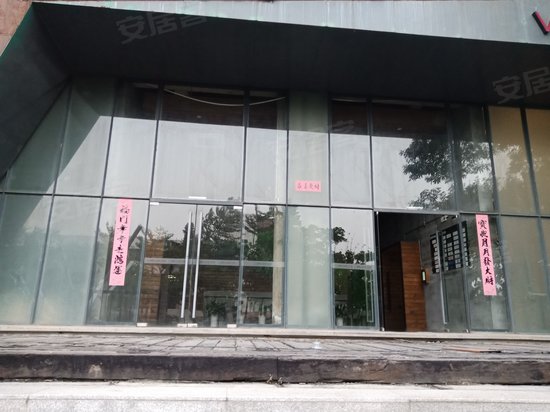 湖里台湾工业园