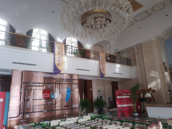 翰吉斯国际商务区 