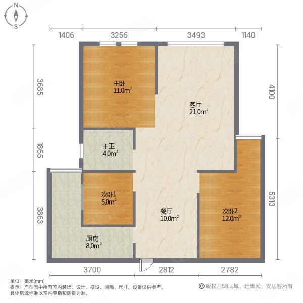 卢浮宫3室2厅1卫131㎡南北88.8万