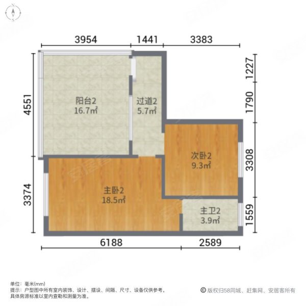 高新现代城4室2厅3卫182㎡南北85万