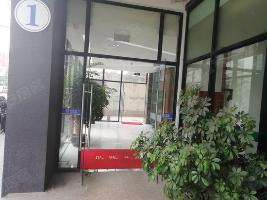 上海新慧谷科技产业园