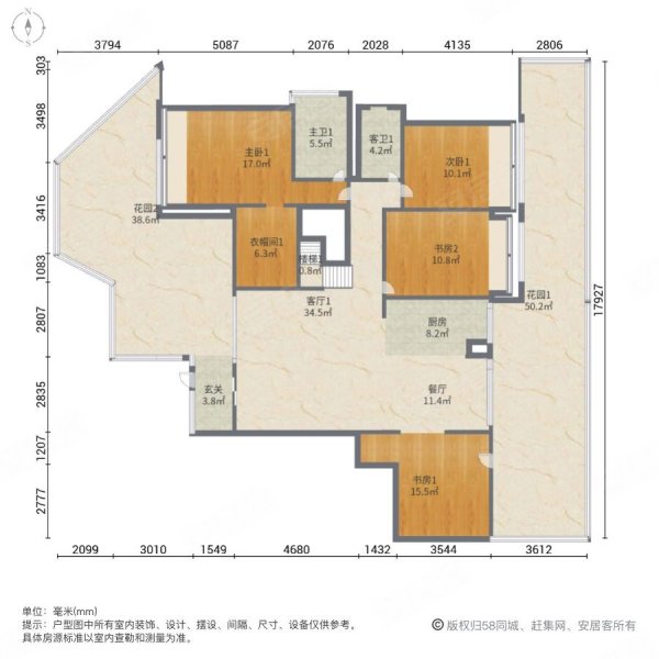 临岸三千城千沁园6室3厅4卫299㎡南北186万