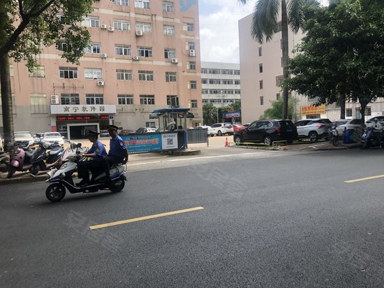 南宁软件园(科园东五路) 