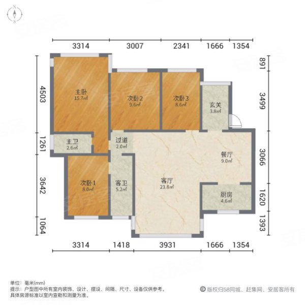 国林春天4室2厅2卫137㎡南北68.8万