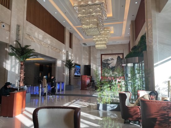 凤凰国际商务中心 