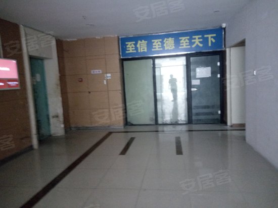 佘山新天地休闲广场(办公) 