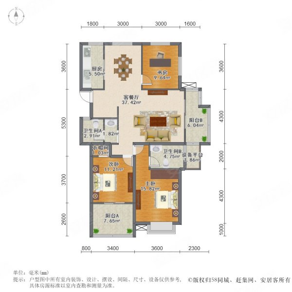赠送入户花园 周边配套设施完善,名邦西城国际二手房,162万,3室2厅,2